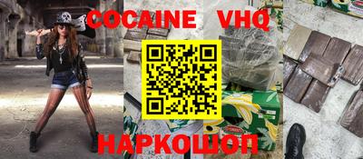 мдпв Кунгур