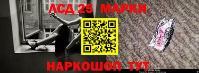 мефедрон VHQ Кулебаки