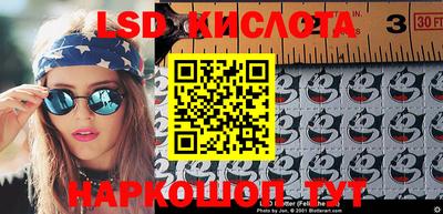 мдпв Кунгур