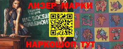 мефедрон VHQ Кулебаки