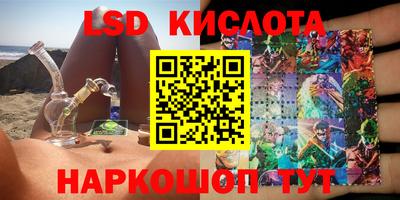мефедрон VHQ Кулебаки
