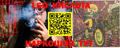 мдпв Кунгур