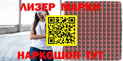 мдма Кумертау