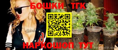 мефедрон VHQ Кулебаки