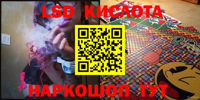 мдпв Кунгур