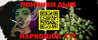 мдма Кумертау