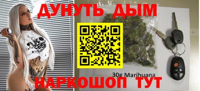 мдпв Кунгур