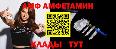 мдпв Кунгур
