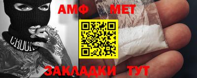 мдпв Кунгур
