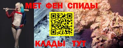 мдма Кумертау