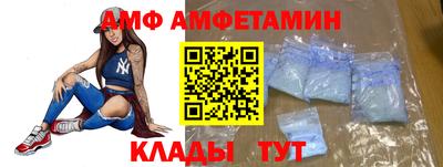 мдпв Кунгур