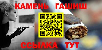 мефедрон VHQ Кулебаки