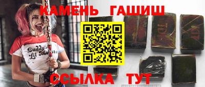 мдма Кумертау