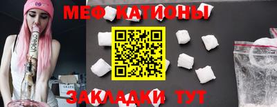 мдпв Кунгур